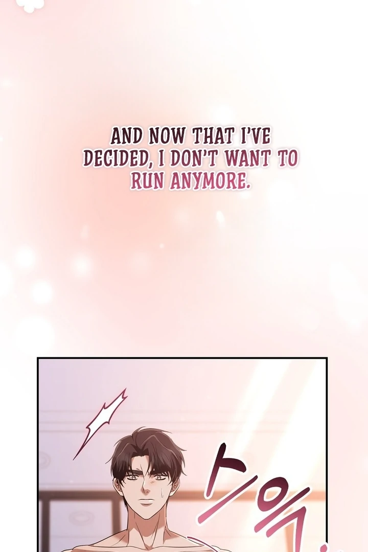 I'll Do it For You, Oppa Chapter 12 - page 106