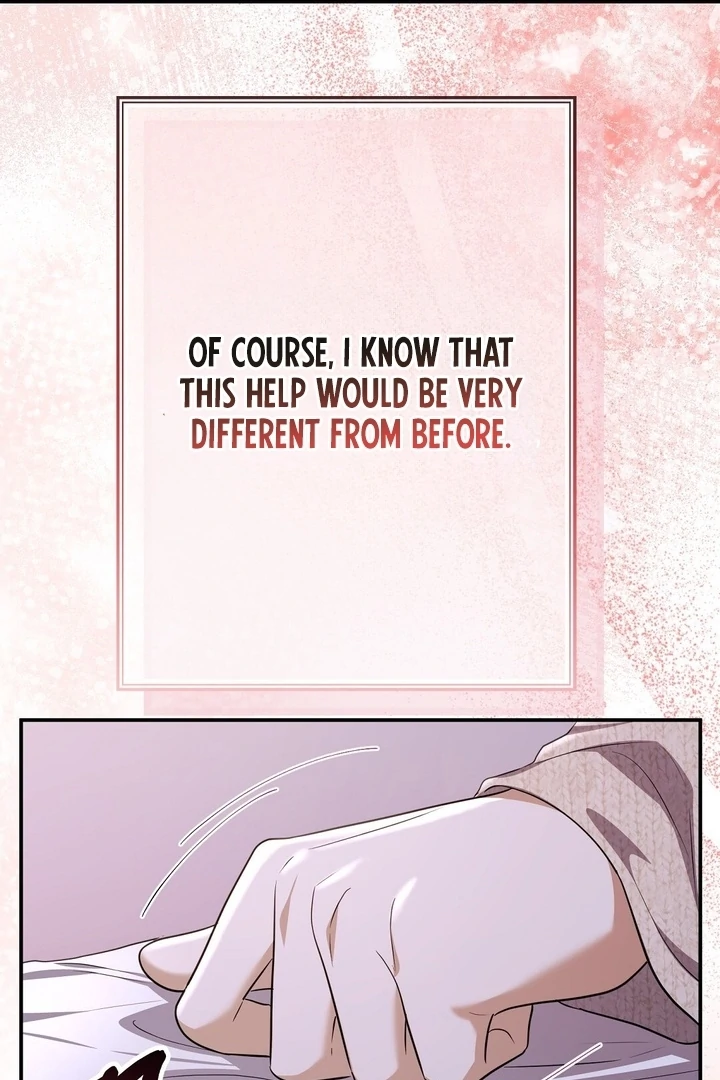I'll Do it For You, Oppa Chapter 12 - page 14