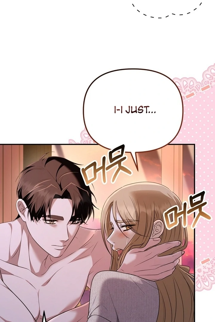 I'll Do it For You, Oppa Chapter 12 - page 19