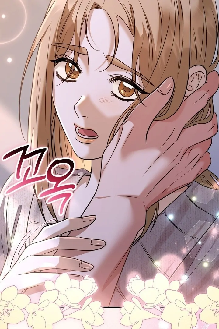 I'll Do it For You, Oppa Chapter 12 - page 25