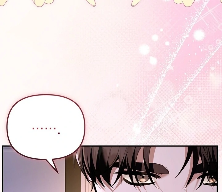 I'll Do it For You, Oppa Chapter 12 - page 26