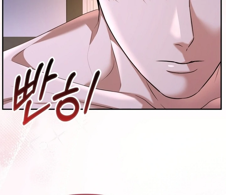 I'll Do it For You, Oppa Chapter 12 - page 27