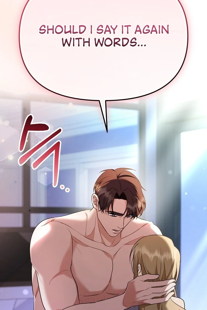 I'll Do it For You, Oppa Chapter 12 - page 3
