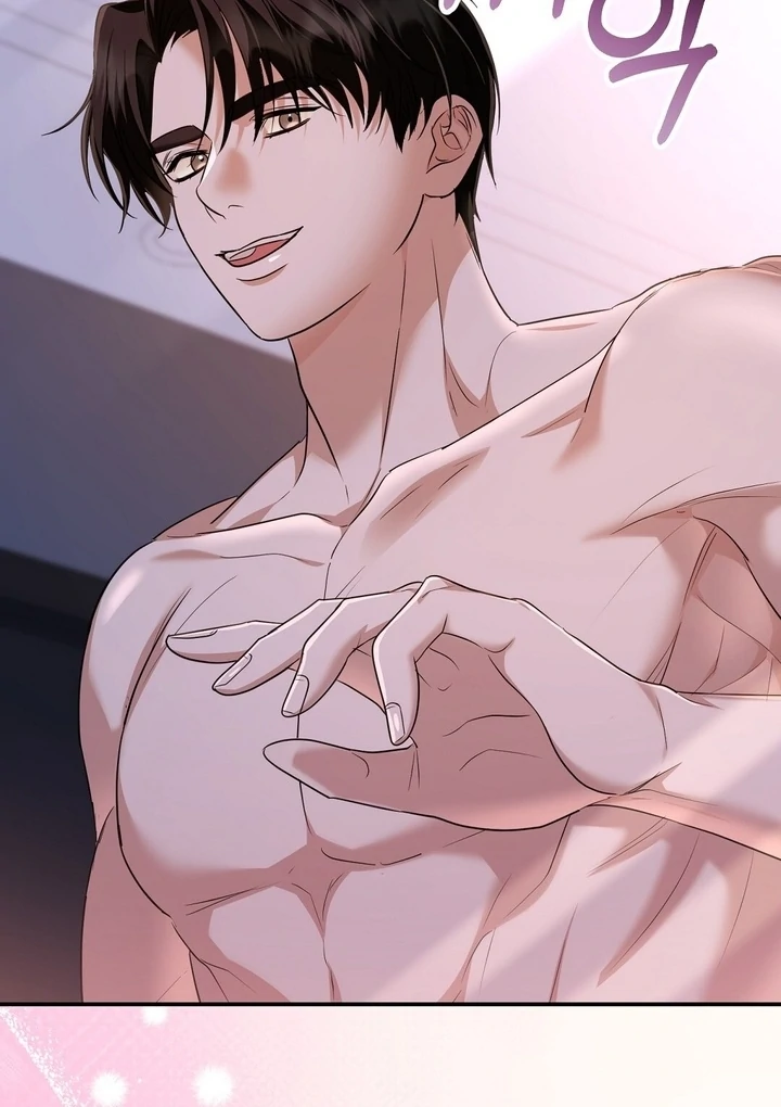 I'll Do it For You, Oppa Chapter 12 - page 41