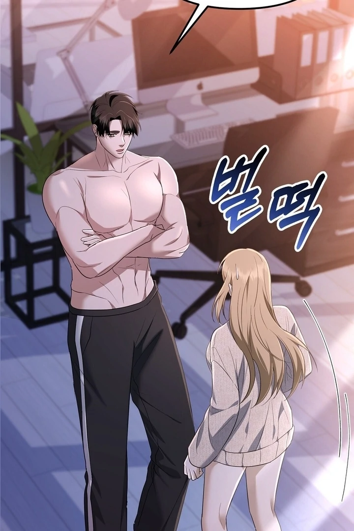 I'll Do it For You, Oppa Chapter 12 - page 53