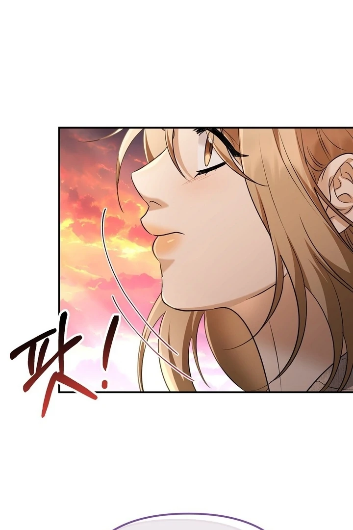 I'll Do it For You, Oppa Chapter 12 - page 67