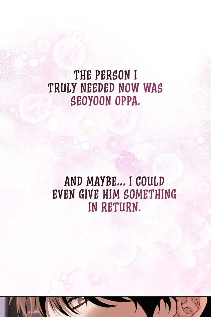 I'll Do it For You, Oppa Chapter 12 - page 72