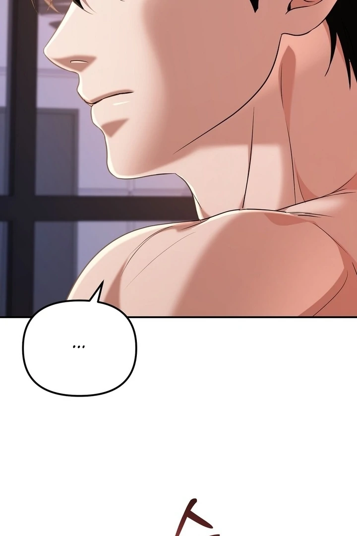 I'll Do it For You, Oppa Chapter 12 - page 73