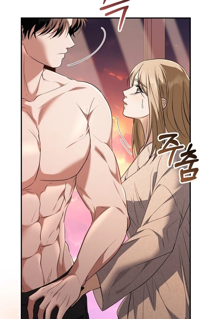 I'll Do it For You, Oppa Chapter 12 - page 74