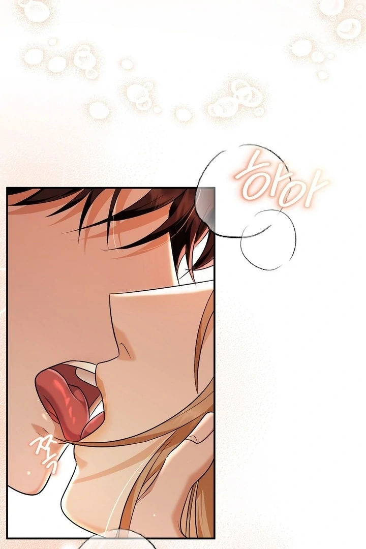 I'll Do it For You, Oppa Chapter 12 - page 90