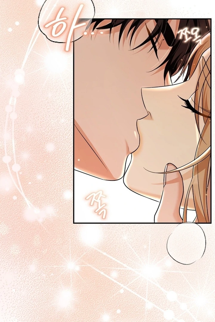 I'll Do it For You, Oppa Chapter 12 - page 91