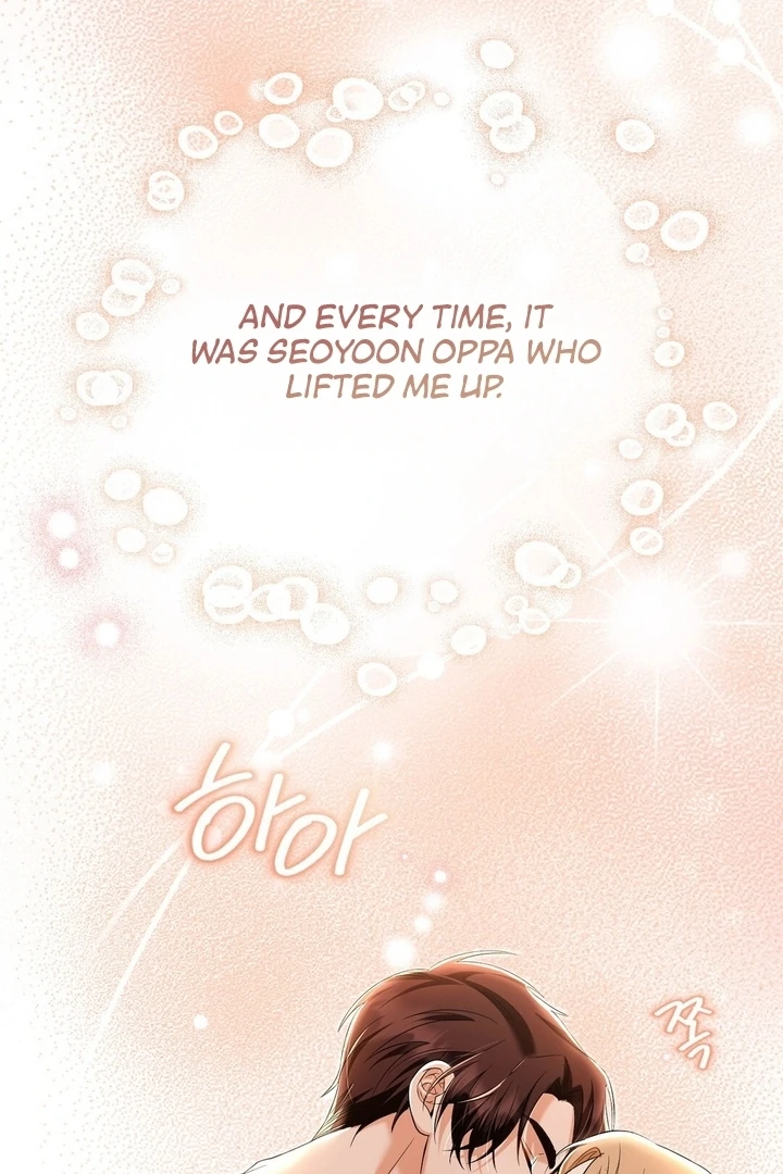 I'll Do it For You, Oppa Chapter 12 - page 92