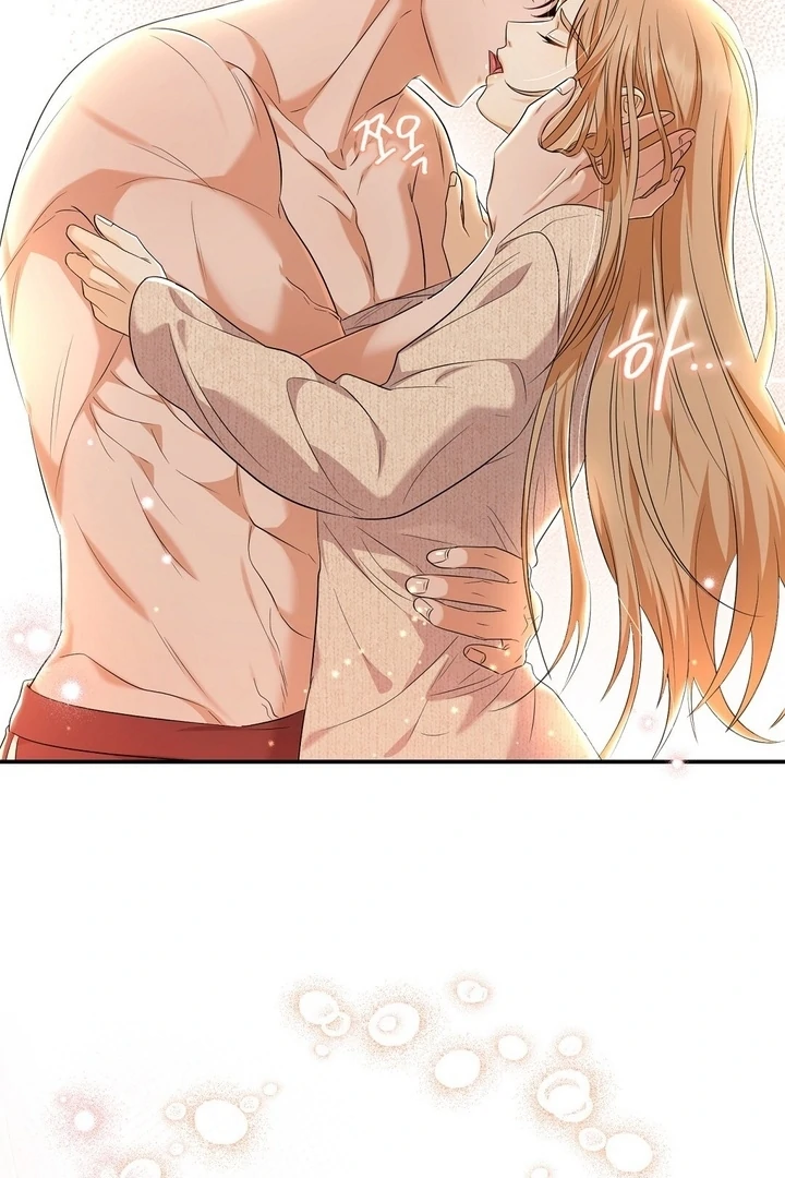 I'll Do it For You, Oppa Chapter 12 - page 93