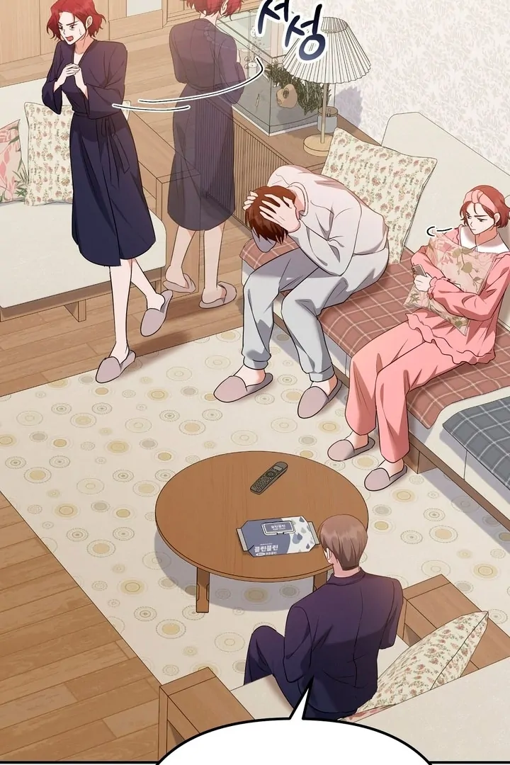 I'll Do it For You, Oppa Chapter 13 - page 101