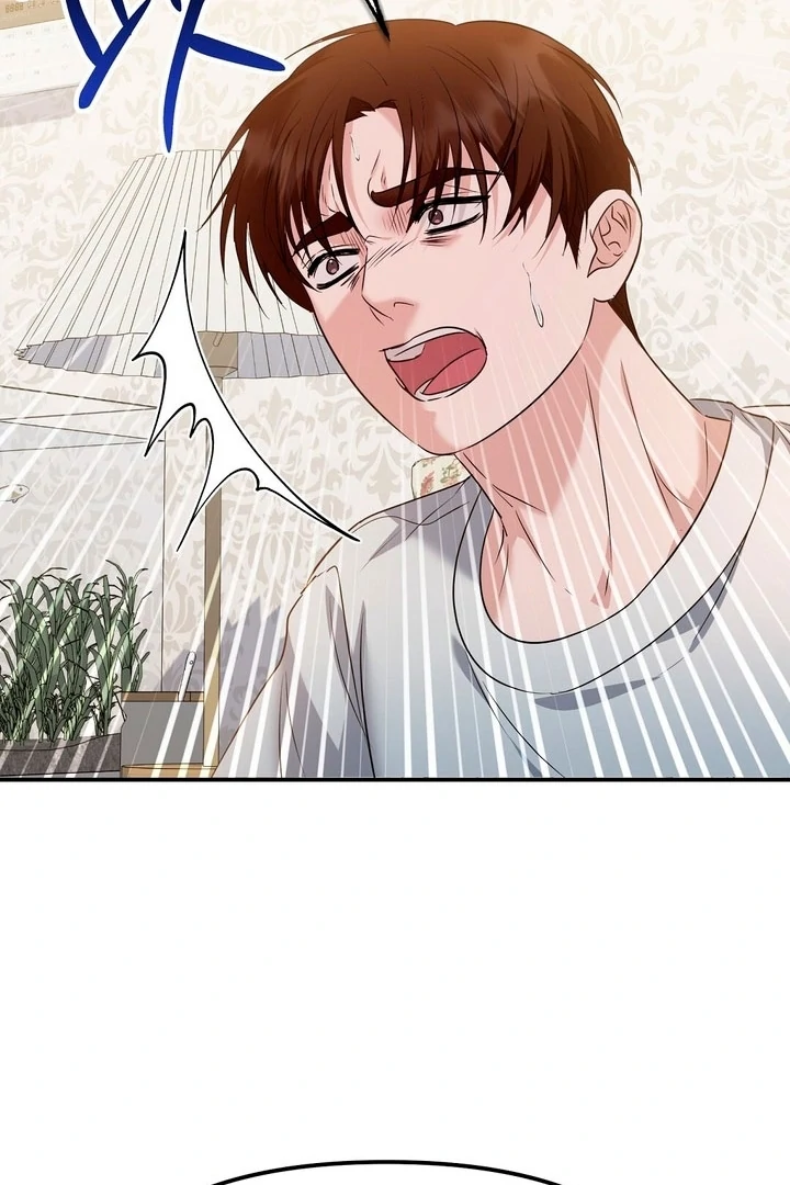 I'll Do it For You, Oppa Chapter 13 - page 103