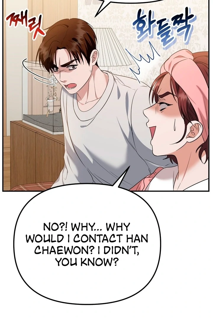 I'll Do it For You, Oppa Chapter 13 - page 110
