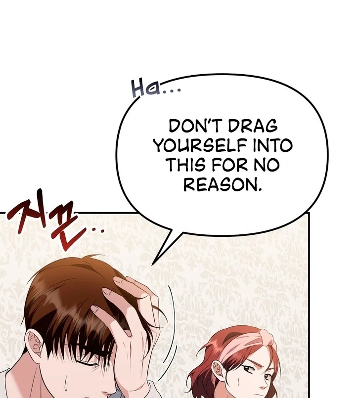 I'll Do it For You, Oppa Chapter 13 - page 111