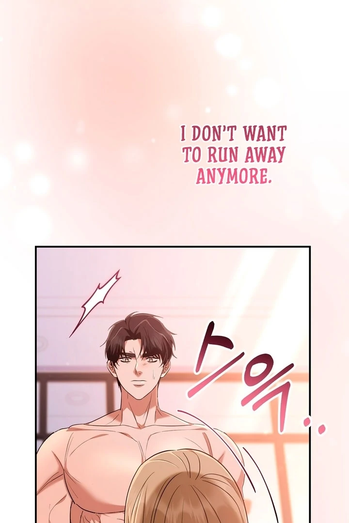 I'll Do it For You, Oppa Chapter 13 - page 2