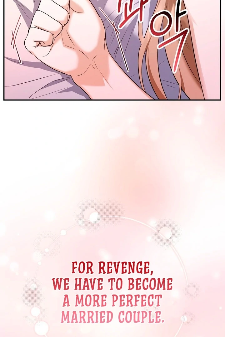 I'll Do it For You, Oppa Chapter 13 - page 58