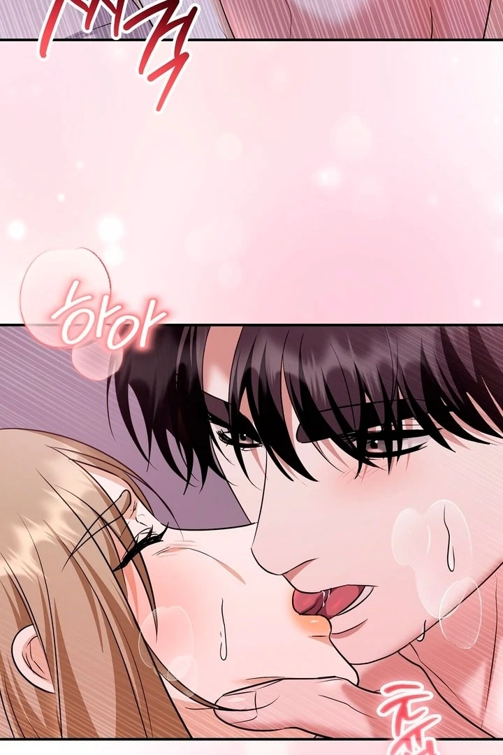 I'll Do it For You, Oppa Chapter 13 - page 88
