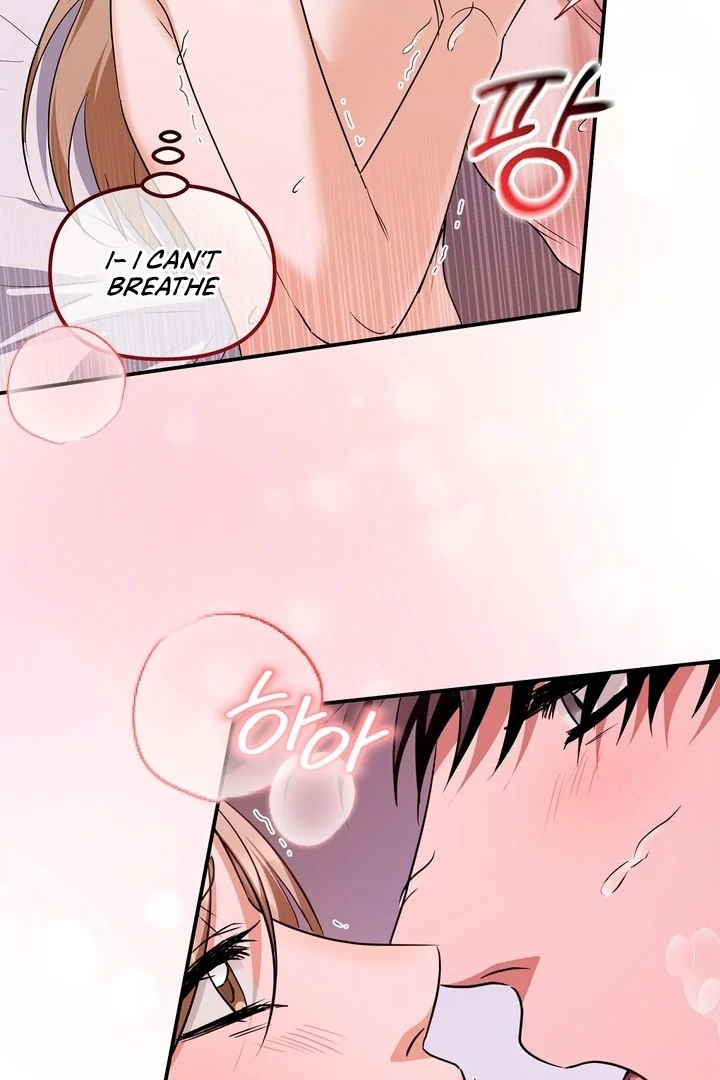 I'll Do it For You, Oppa Chapter 13 - page 90