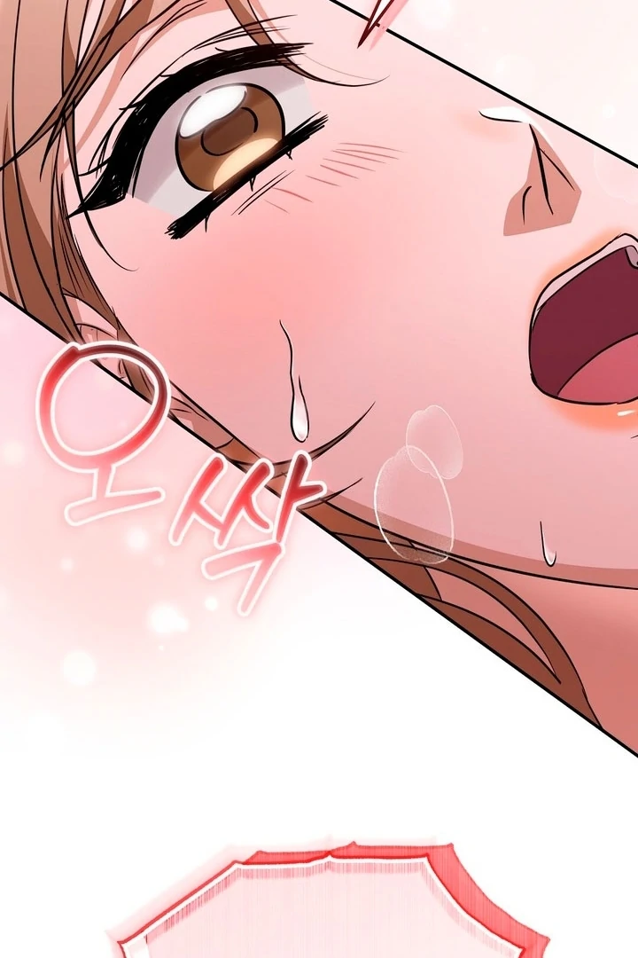 I'll Do it For You, Oppa Chapter 13 - page 94