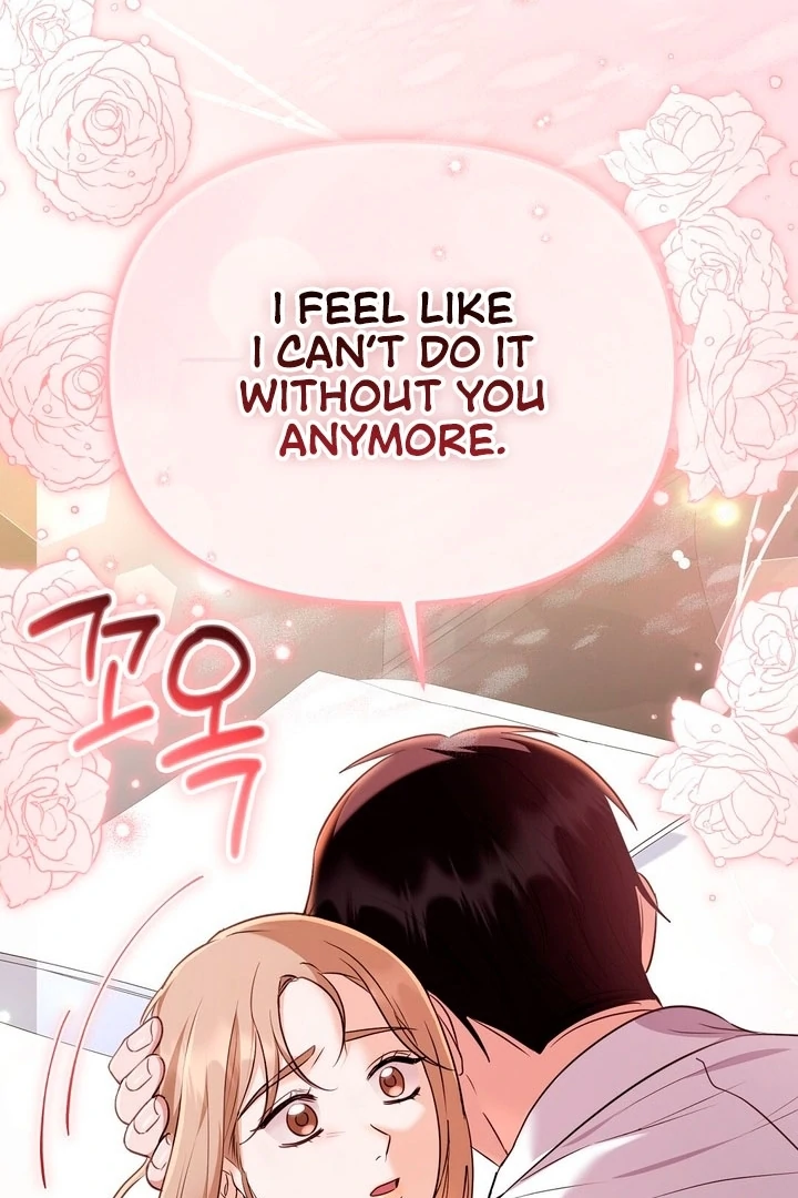 I'll Do it For You, Oppa Chapter 14 - page 111