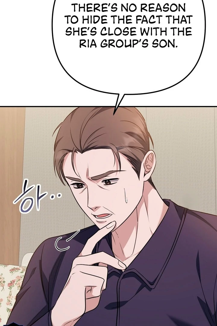 I'll Do it For You, Oppa Chapter 14 - page 11