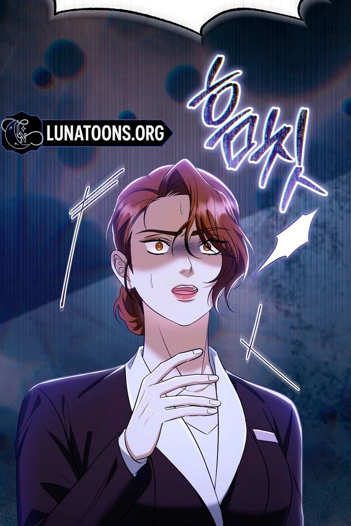 I'll Do it For You, Oppa Chapter 14 - page 122