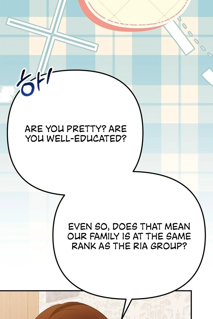 I'll Do it For You, Oppa Chapter 14 - page 16