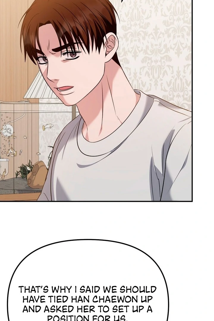 I'll Do it For You, Oppa Chapter 14 - page 17