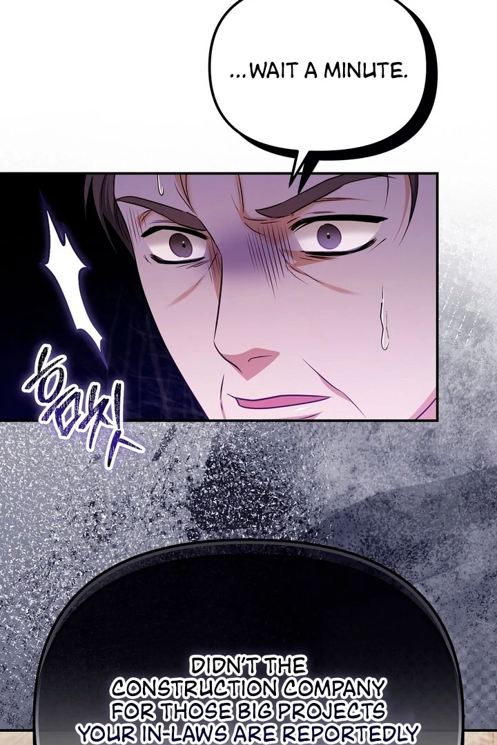 I'll Do it For You, Oppa Chapter 14 - page 23