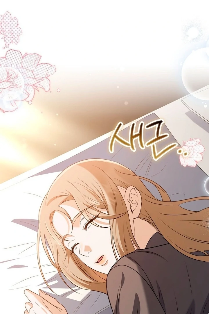 I'll Do it For You, Oppa Chapter 14 - page 33