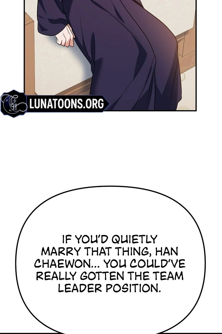 I'll Do it For You, Oppa Chapter 14 - page 6