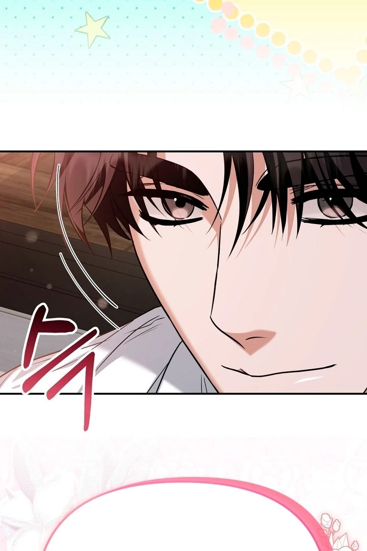 I'll Do it For You, Oppa Chapter 14 - page 70