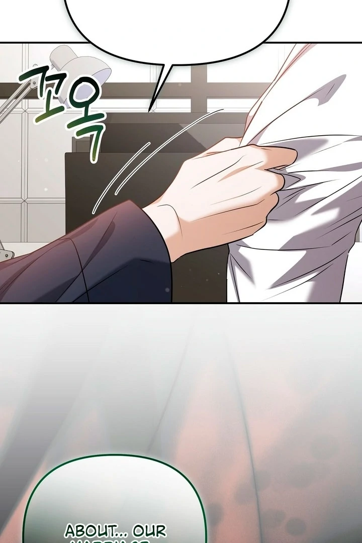 I'll Do it For You, Oppa Chapter 14 - page 76