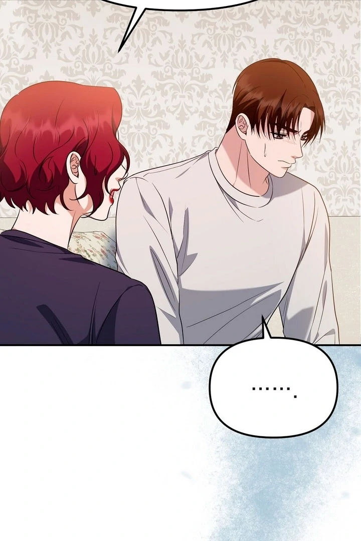 I'll Do it For You, Oppa Chapter 14 - page 7