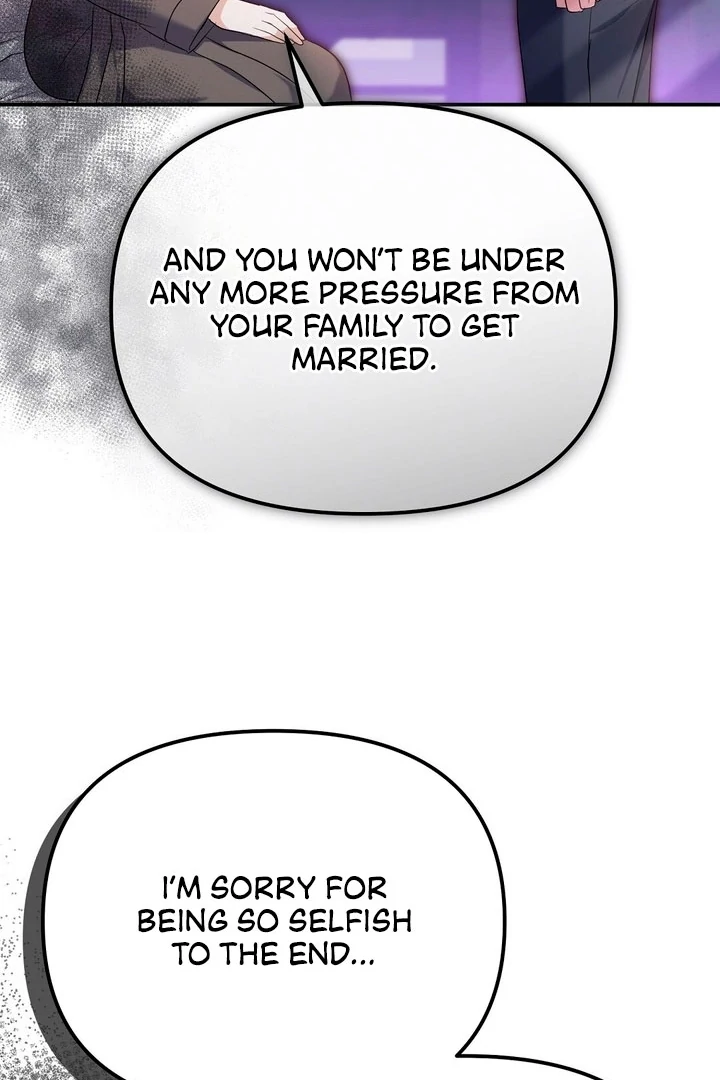 I'll Do it For You, Oppa Chapter 14 - page 91