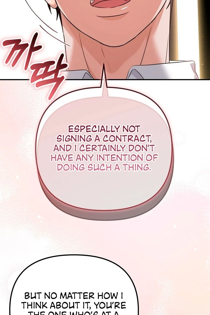 I'll Do it For You, Oppa Chapter 14 - page 98