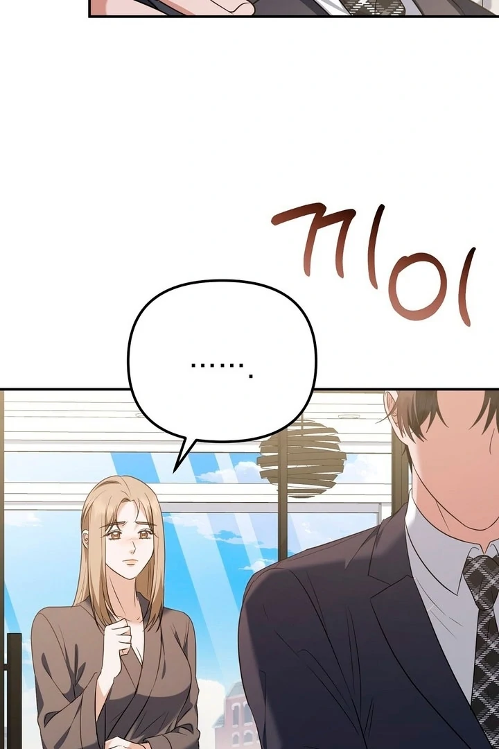 I'll Do it For You, Oppa Chapter 15 - page 109