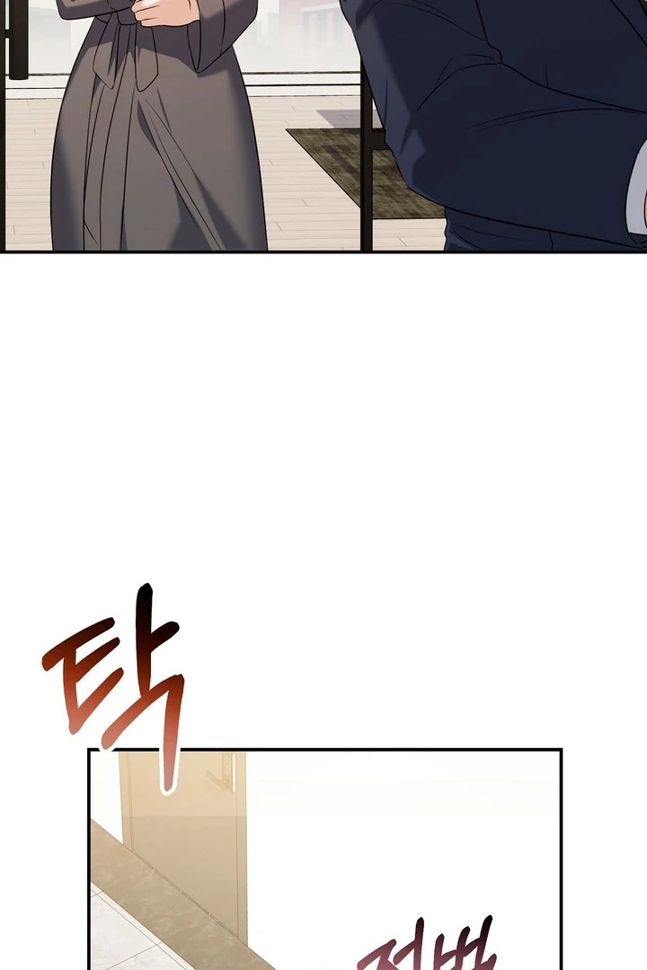 I'll Do it For You, Oppa Chapter 15 - page 110