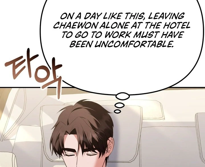 I'll Do it For You, Oppa Chapter 15 - page 120