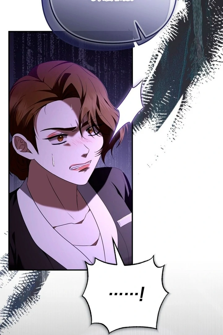 I'll Do it For You, Oppa Chapter 15 - page 17