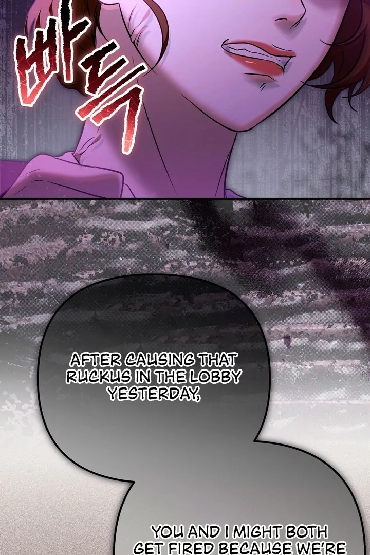 I'll Do it For You, Oppa Chapter 15 - page 46