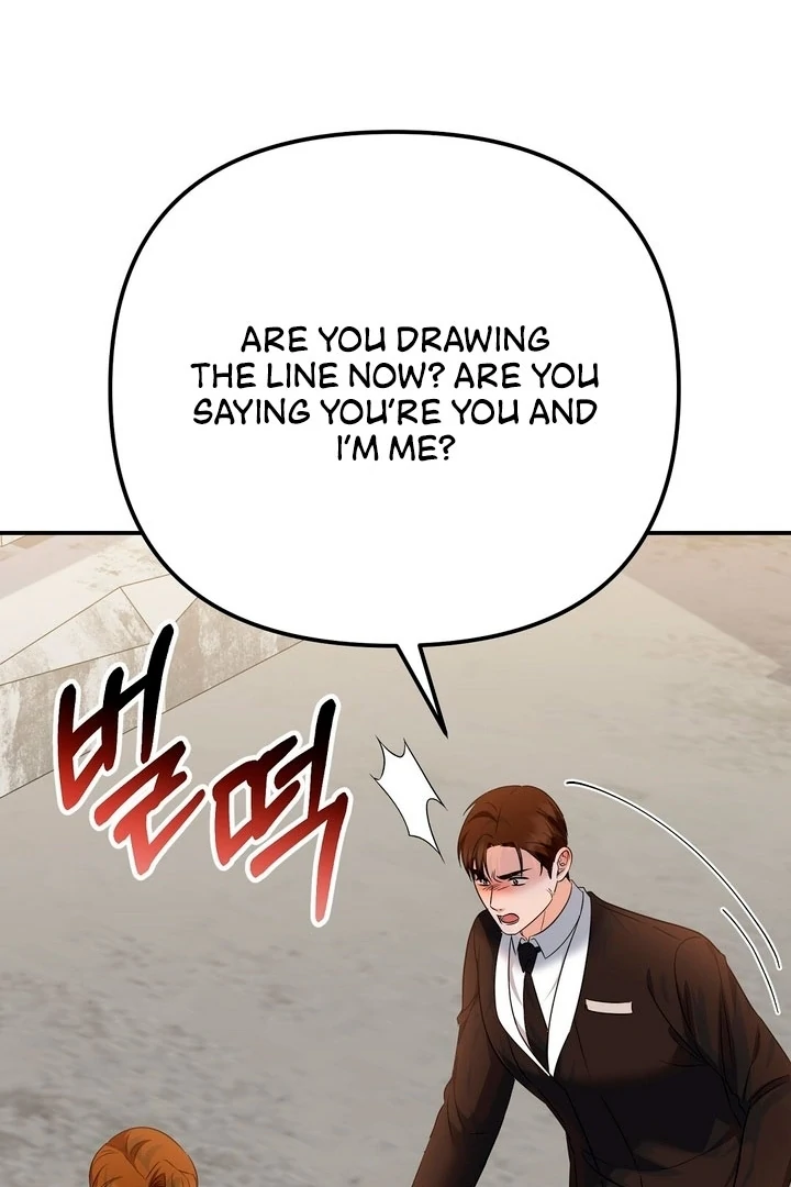 I'll Do it For You, Oppa Chapter 15 - page 53