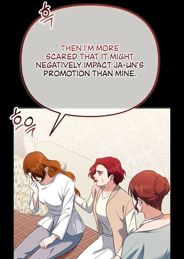 I'll Do it For You, Oppa Chapter 15 - page 65