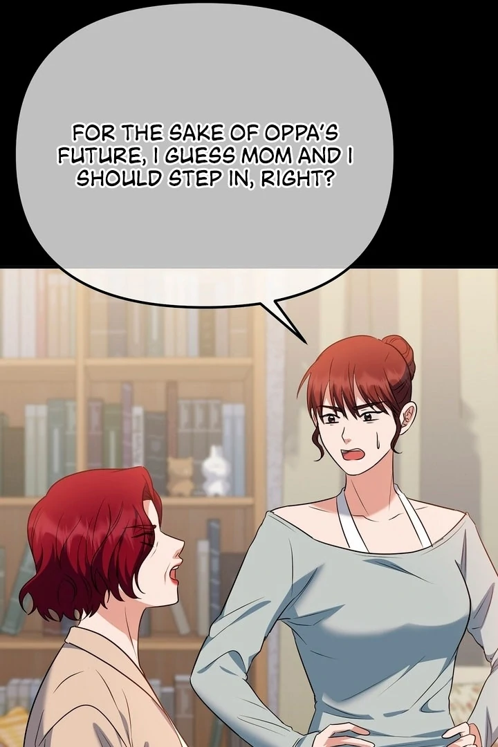 I'll Do it For You, Oppa Chapter 15 - page 67