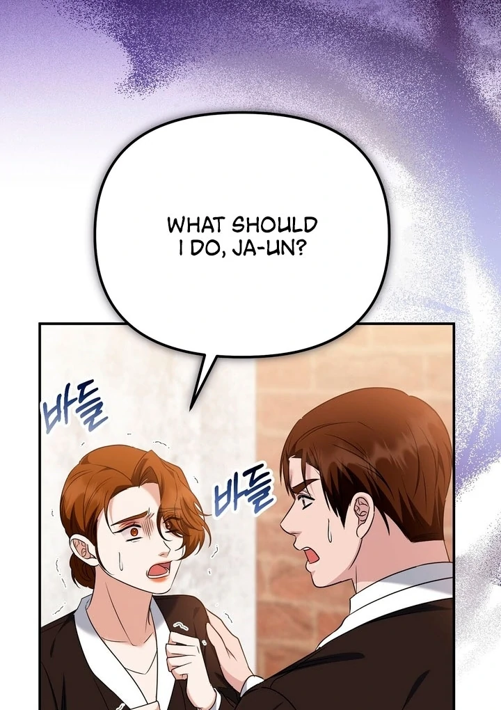 I'll Do it For You, Oppa Chapter 15 - page 92