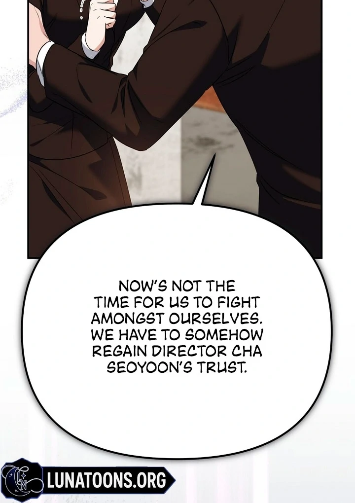 I'll Do it For You, Oppa Chapter 15 - page 93