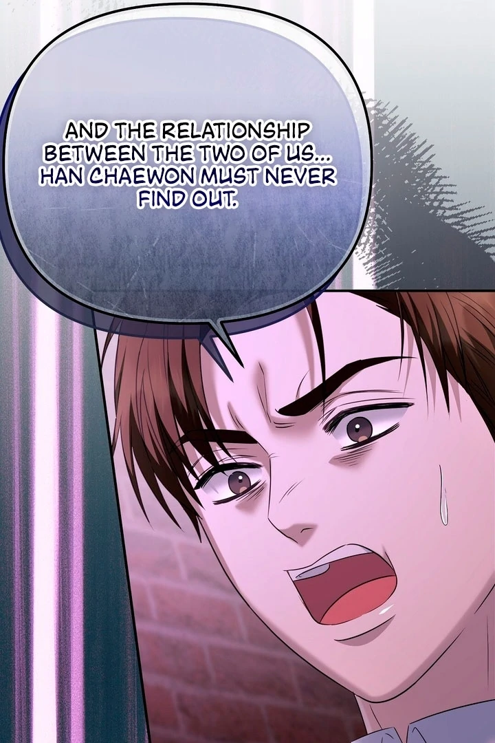 I'll Do it For You, Oppa Chapter 15 - page 94